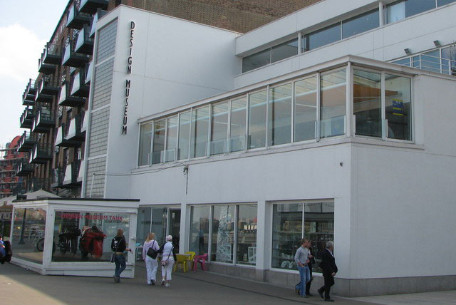 北安普敦博物馆和美术馆