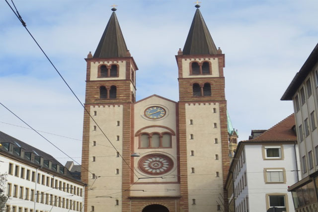 维尔茨堡圣基利安主座教堂