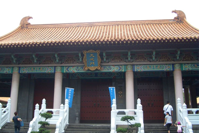 台州孔庙