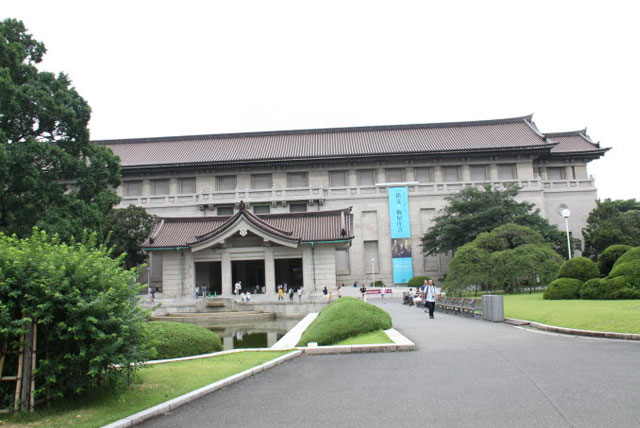 东京国立博物