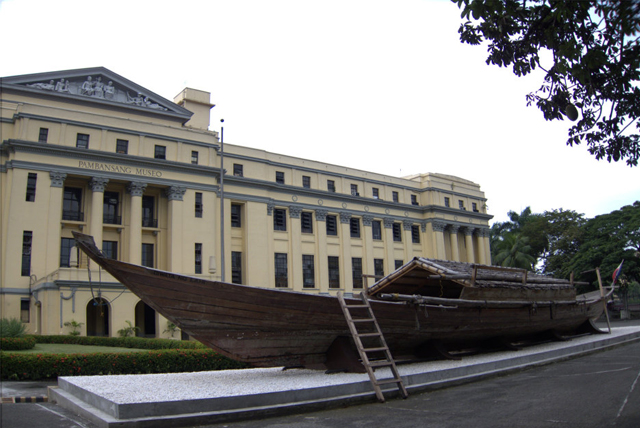 菲律宾国家博物馆