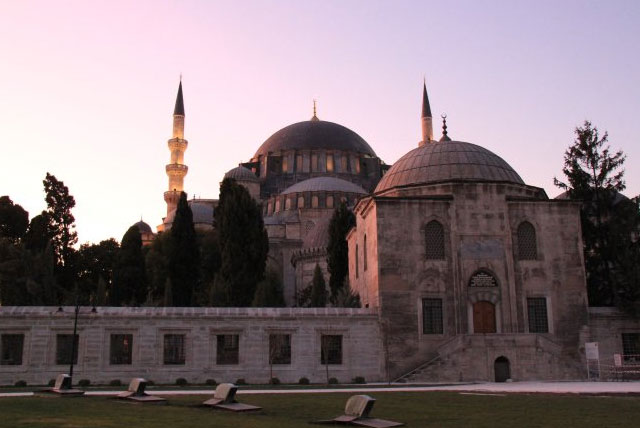 Bayezid II Mosque