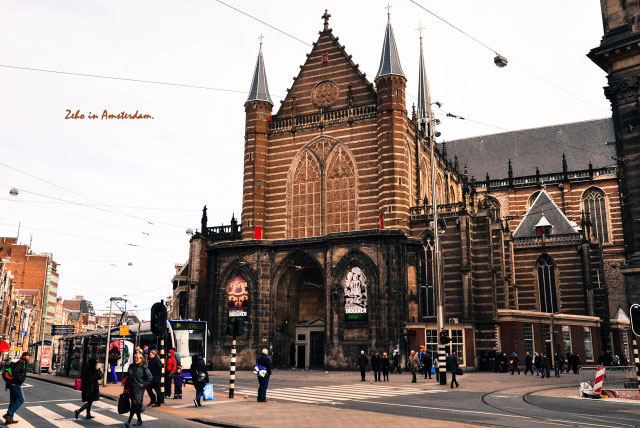 阿姆斯特丹新教堂