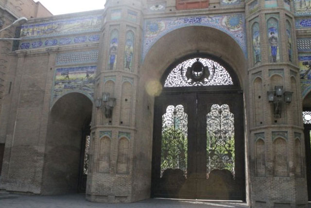 伊朗国家博物