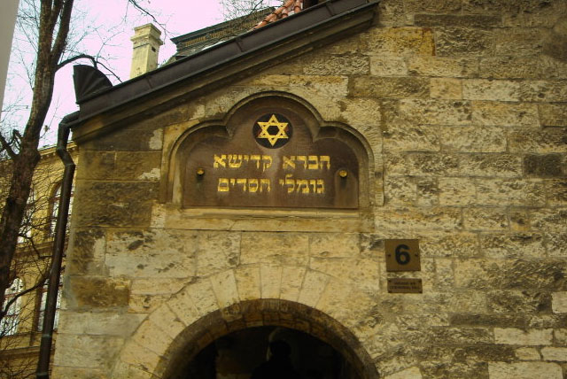 老犹太教会堂