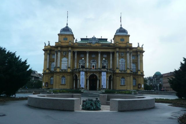 萨格勒布考古博物馆