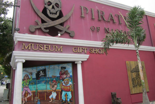 海盗博物馆