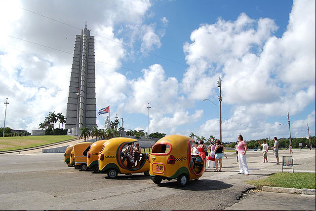 哈瓦那革命广场
