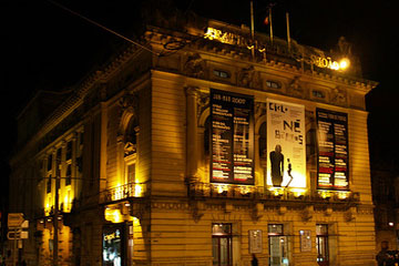 葡萄牙圣诺昂国家剧院