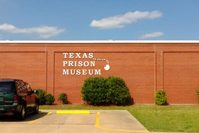 得克萨斯监狱