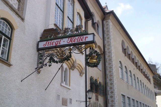 施蒂格尔啤酒厂