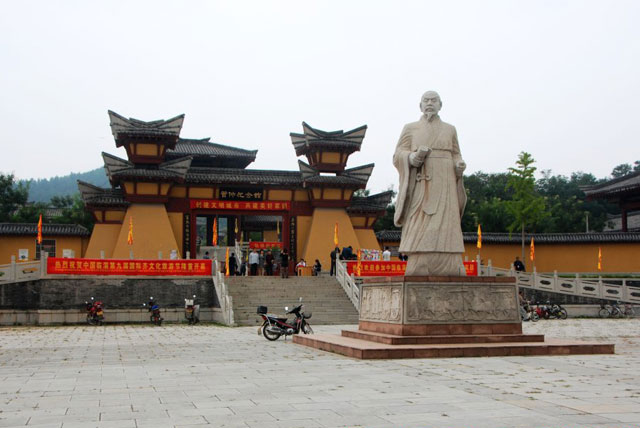 中国管仲纪念馆