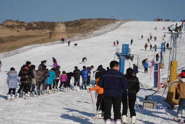 五龙滑雪场
