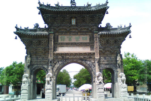 王渔洋纪念馆
