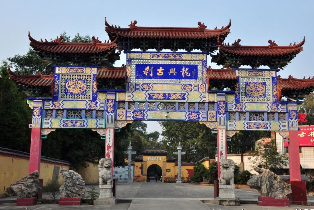 滁州龙兴寺