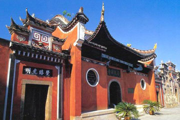 普光禅寺