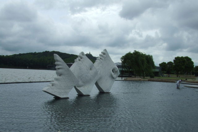 月湖雕塑公园