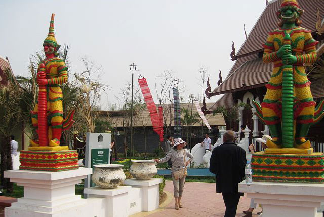 泰国展园