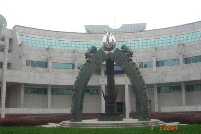 江西省博物馆