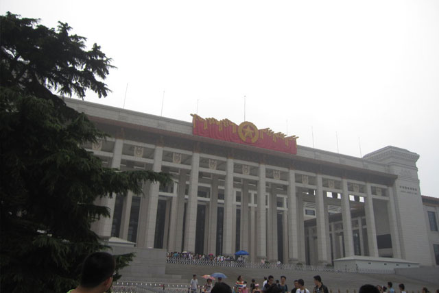 中国国家博物