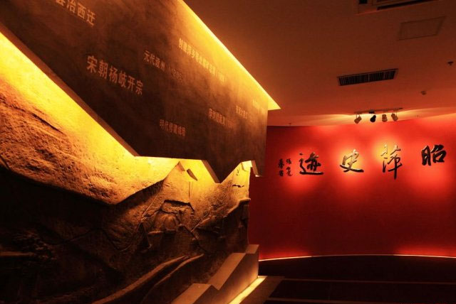 萍乡博物馆
