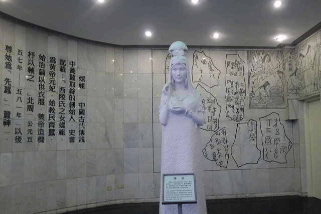 苏州丝绸博物