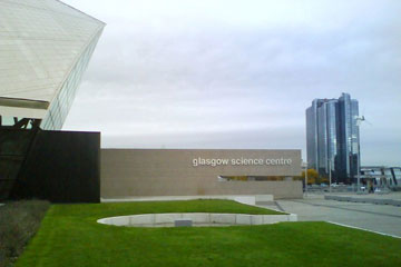 格拉斯哥科学中心