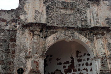 圣地亚哥古城门