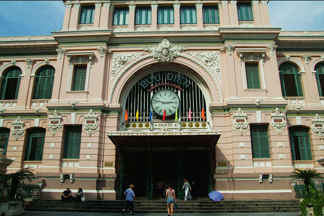 胡志明市中心邮局