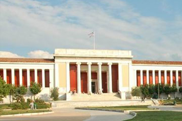 雅典国家历史博物馆