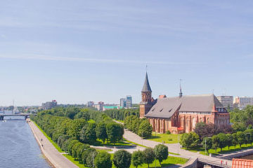 柯尼斯堡大教堂（康德博物馆）