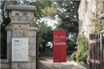 城堡博物馆