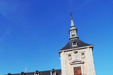 圣米格尔大教堂