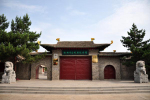 林枫故居纪念馆