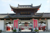 景德镇中国瓷园