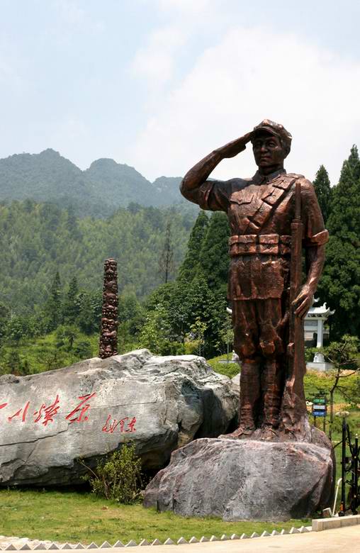 江西井冈山红军战士雕塑