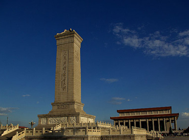 人民英雄纪念碑和毛主席纪念堂