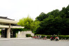 国立庆州博物馆