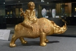 中华民族艺术珍品博物馆