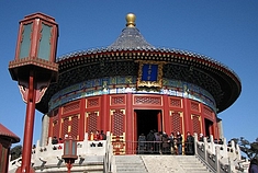 天坛