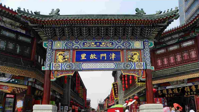 去邻居家串个门――天津古文化街