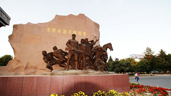 石河子市旅游