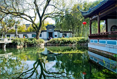 上海五大历史古典名园之古猗园