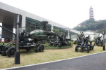中国防空博览园
