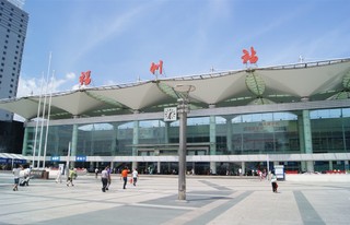 幸福从未远去  花落有福之州