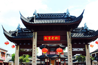 【探访七宝老街，寻找古镇传说】
