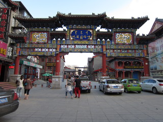 东北自由行