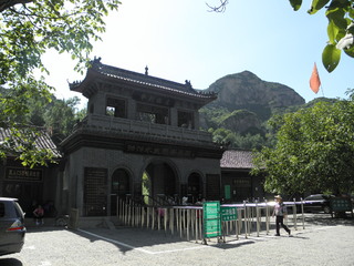 沕沕水生态风景区