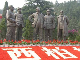 爱西柏，爱河北