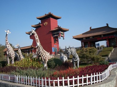 太原動物園_太原動物園門票_太原動物園圖片_新浪旅遊